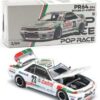 POP Race Skyline GT-R R32 #23 Macau Guia Race 1990 Winner, White/Red/Green