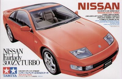 108_24087.jpg Tamiya 24087 Nissan 300ZX Turbo