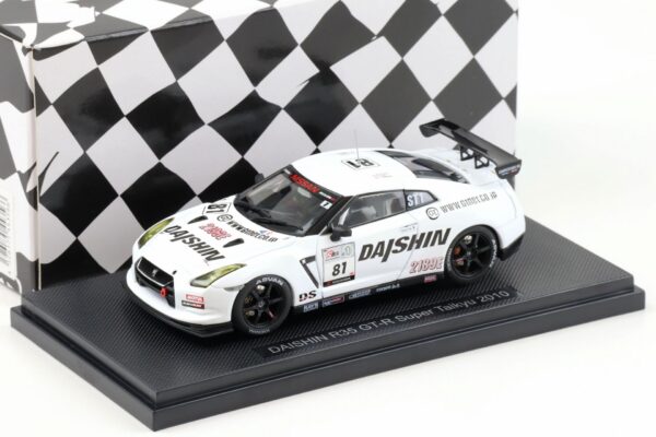 Nissan Daishin R35 GT-R Super Taikuy 2010 #81