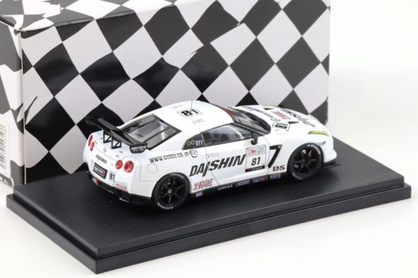 Nissan Daishin R35 GT-R Super Taikuy 2010 #81
