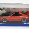 1/18 1993 Toyota Supra Mk.4 (A80) Streetfighter, orange