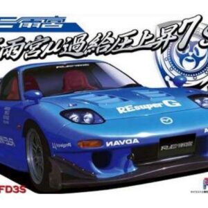 256170_1_lg.jpg Mazda RX-7 FD3S RE-Amemiya Kakyuatsu Jousho 7 SPL, plastic modelkit