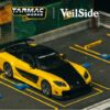345619_1_lg.jpg Mazda RX-7 VeilSide Fortune7, yellow/black