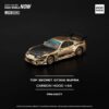 347403_1_lg.jpg POP Race Top Secret GT300 Supra, carbon hood