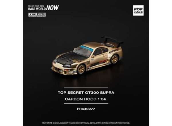 347403_1_lg.jpg POP Race Top Secret GT300 Supra, carbon hood