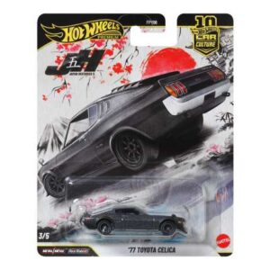 Hot Wheels Premium Car Culture Japan Historic  1977 Toyota Celica (RA28) (NEW), grey