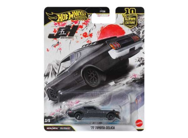 Hot Wheels Premium Car Culture Japan Historic  1977 Toyota Celica (RA28) (NEW), grey