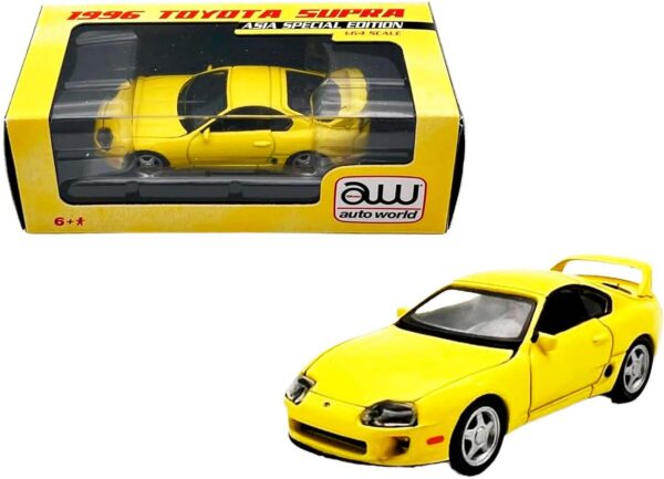 Toyota Supra, yellow