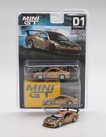 MINI GT 1999 Nissan Silvia S15 Top Secret D1GP, brown-gold