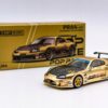 Pop-Race-1-64-Top-Secret-GT300-Supra-karbonova-maska.jpg POP Race Top Secret GT300 Supra, carbon hood
