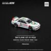 POP Race Skyline GT-R R32 #23 Macau Guia Race 1990 Winner, White/Red/Green