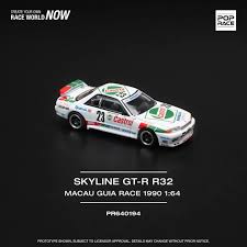 POP Race Skyline GT-R R32 #23 Macau Guia Race 1990 Winner, White/Red/Green