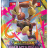 pokemon-tcg-mega-evolution-phantasmal-flames-booster-2.jpg Pokémon TCG: ME02 Phantasmal Flames - Booster