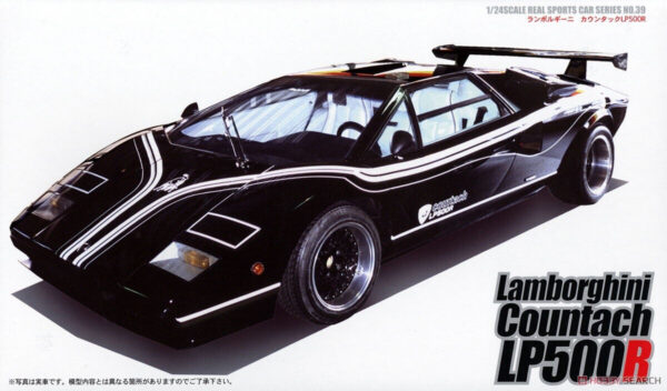 s-l1600__31144.jpg Lamborghini Countach LP500R, plastic modelkit