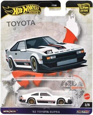 Hot Wheels Premium 1982 Toyota Supra, white 2/5