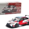 s-l400202.jpg Honda Civic Type-R (FL5) TCR *Presentation*, white/red/black