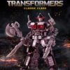 x_blke-71155_a.jpg Transformers Blokees Plastic Model Kit Classic Class 08 Nemesis Prime